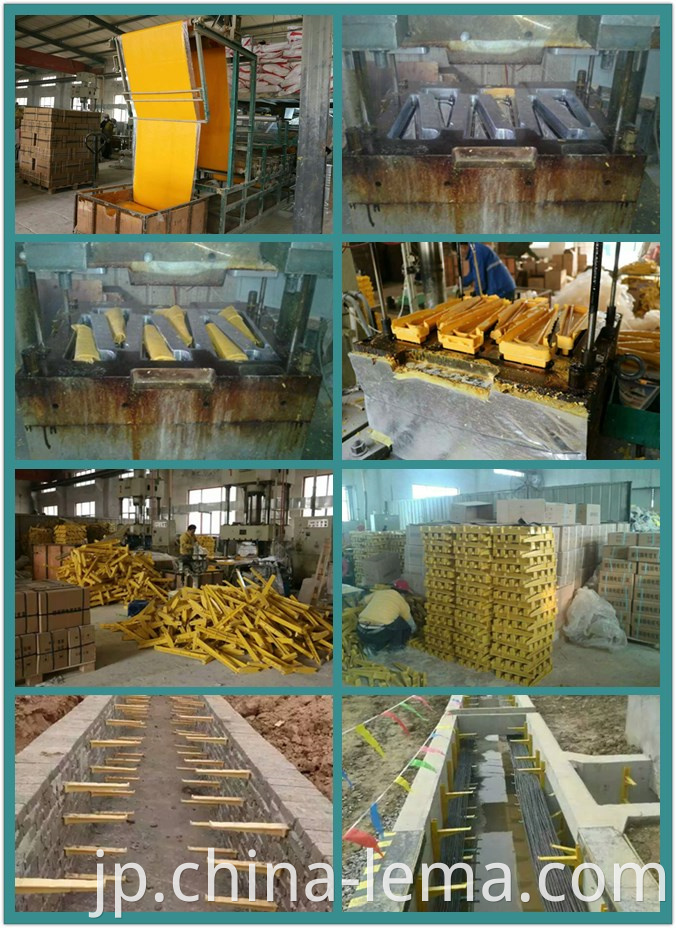 production of the fiberglass reinforced cable holder